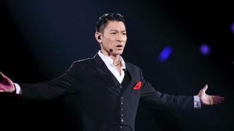 刘德华黄绮珊搞笑配音,欢乐无限！